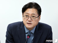홍익표 원내대표, '지방재정 파탄 해결' 긴급 대책회의 모두발언