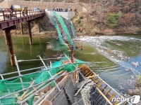 경주 안계저수지 교량 공사장서 교각 무너져 근로자 2명 사망