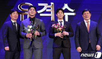 박찬호, KBO 골든글러브 시상식서 유격수 부문 수상!