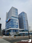 김해시, 12월 4일부터 제2청사 업무 개시