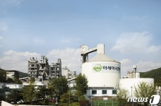 아세아시멘트, 국내 업계 최초로 SCR 도입…2025년 완공
