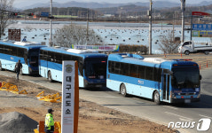신축 대구교도소 들어가는 호송버스