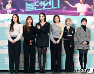 병맛 제대로 감상 도합 경력 100년 놀던언니 보여줄 진짜 노는 법(종합) [N현장]