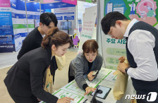 대구대, 인공지능 기반 난임케어서비스 드림아이 개발