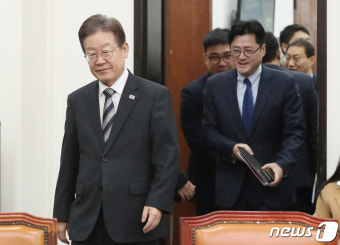 최고위 참석하는 이재명·홍익표