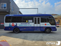 여순사건 역사 알린다 1019번 여순버스 내달 1일부터 운행