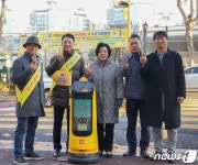 브이디컴퍼니·문원초등학교 어린이 로봇 체험 캠페인 진행
