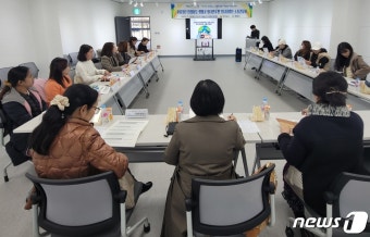 전남도, 외국인주민 지역사회 융합 위한 모니터링단 간담회