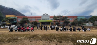 괴산 소규모 학교 뭉쳤다…학생자치회 합동 체육대회
