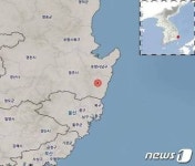 석화단지 폭발 사고 난줄 경주 지진에 새벽잠 깬 울산시민들