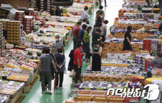 부산 반여농산물도매시장, 수산물 구매 금액 최대 40% 온누리상품권 환급