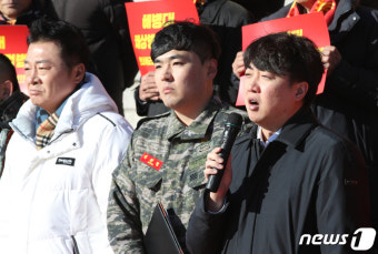 해병대 채상병 특검법 연내 처리 촉구하는 이준석 전 대표