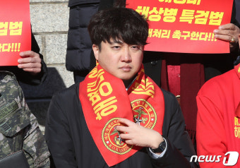 이준석 전 대표, 해병대 채상병 특검법 연내 처리 촉구