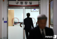 김광신 중구청장 당선 무효에 침울