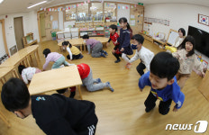 경주 지진 발생 유치원 지진대피훈련