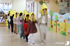 경주 지진 발생 유치원 지진대피훈련