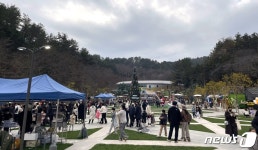 진주시 진양호공원 눈꽃축제 12월 9일… 문화공연·체험행사