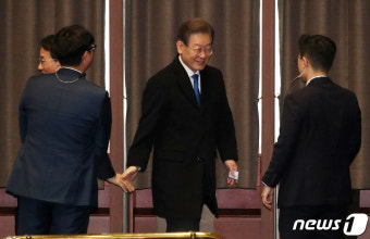 이재명 대표, 이종석 헌법재판소장 임명동의안 표결