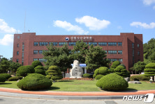 국립수산과학원, 남극해역 남극이빨고기 과학조사 개시