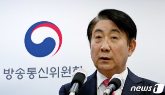 이동관 '거대 야당의 탄핵 소추, 비판 받아 마땅해'