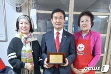 안원기 서산시의원, 예천 3통 노인회 감사패 받아