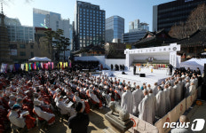 제33대·제34대 총무원장 해봉당 자승 대종사 종단장 영결식