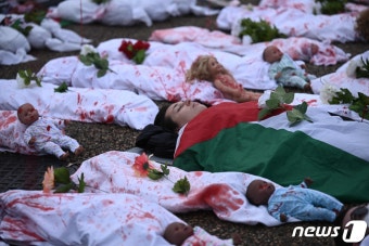[포토] '전쟁 반대' 백악관 앞에서 팔레스타인 지지 시위