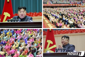 '전국 어머니대회' 개회사 하는 김정은…박수치는 참석자들