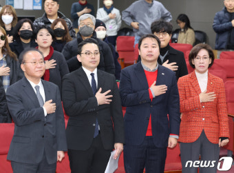 '경기도 법카 유용 의혹' 제보자 조명현 작가 초청 포럼