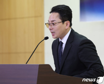 인사말 하는 '경기도 법카 유용 의혹' 제보자 조명현