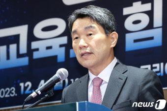이주호 부총리 '사회정책 방향 모색'