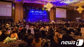 대구·경북 무역 역군 55명 정부 포상…엘앤에프 대구 첫 40억불탑