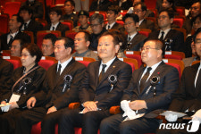 추도식 참석한 이상민 장관