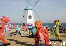 울주군 간절곶에 세계 최대 정크아트 준비 한창…16일 문 열어