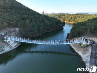 포항 천마지 출렁다리 개통...총 연장 2.8km둘레길 완공