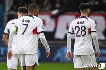 '이강인의 힘' 음바페 등 PSG 선수들 모두 한글 유니폼[포토 in 월드]