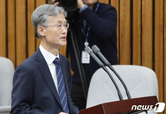 발언하는 조희대 대법원장 후보자