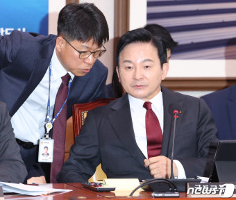 대화 하는 원희룡 장관