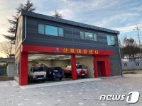 [제주시 소식] 한라산 밑 아라1동에 산불대응센터 짓는다