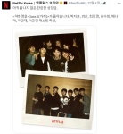 웨이브, 효자 콘텐츠 약한영웅 넷플릭스에 넘긴 사연은