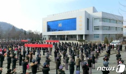 북한 황해북도, 과학기술도서관 개건…과학기술 강국 건설 구상 실현