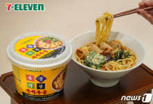 세븐일레븐, 이장우 운영 맛집 우불식당 즉석우동 출시