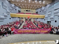 ‘배움‧나눔 그리고 채움’ 강원도, 평생교육 성과공유회