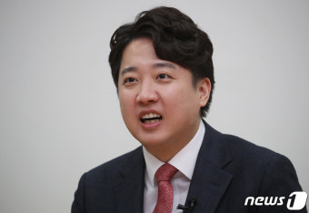 이준석 