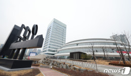 체육기관 통합청사로 거듭난 올림픽회관