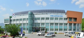제천시보건소, 2023년 영양플러스 사업 보건복지부 기관 표창