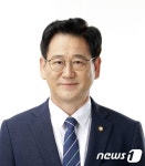 김정호 의원 행안부 특교 8억 확보…도로시설 정비사업 등 추진