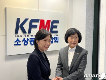 소상공인 만난 오영주 장관 후보자…