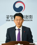 공정위, (주)씨제이올리브영의 대규모유통업법 위반행위 제재 결과 발표