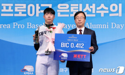 백인천상 수상받은 대구고 진현제